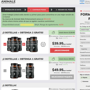 Animale ME Capsules