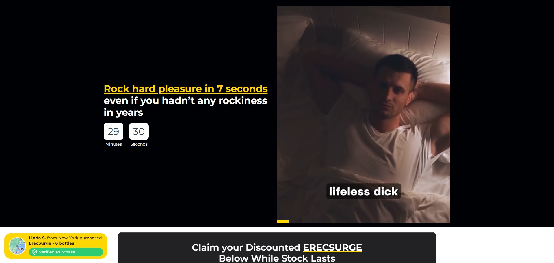 EREC Surge