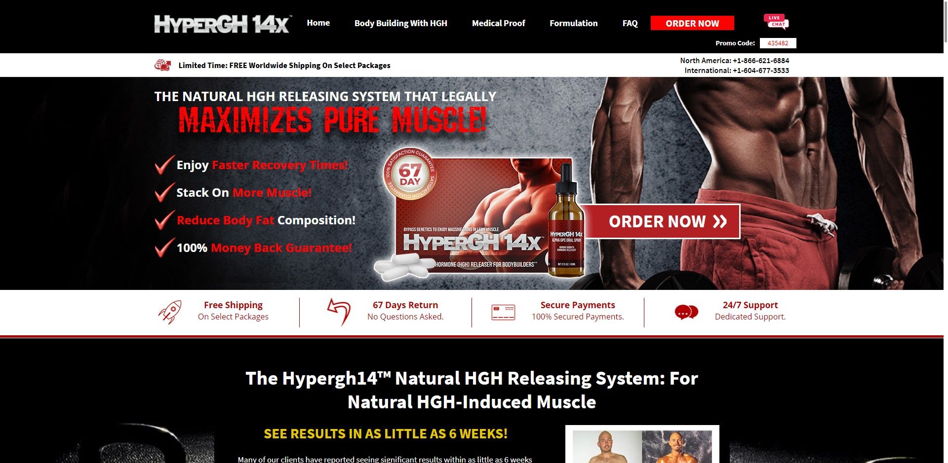 Hypergh 14x